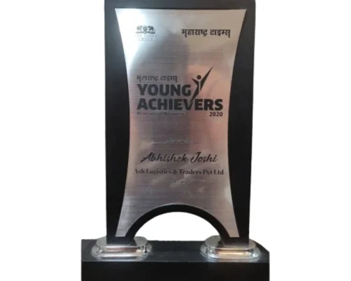 Maharashtra Times Young Achievers Award 2020
