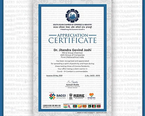 South Asian Chamber of Commerce Appreciation Certificate